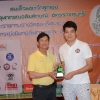 กอล์ฟการกุศล  ประจำปี  2561